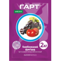 Форс® 200 CS, с. к.