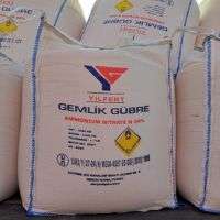 Аміачна селітра Gemlik
