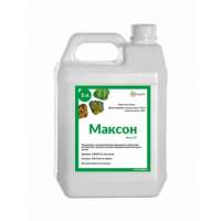Максон