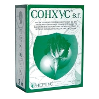 Сонхус, в.г. (клопіралід, 750 г/кг)